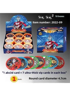 Ultraman Hero Battle Ace Boxed Exquisite Plastic Round Waterproof Thickened Card Children's Game Card Toy-Color:Deluxe Ultraman Round Card [18 Small Boxes]]