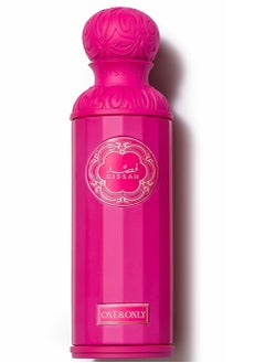 قصة عطر وان اند اونلي من قصة للعطور - 200 مل  - Image 1