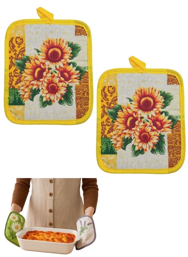 مساكات قماش للمطبخ 2 قطعة عازلة للحرارة العالية ومقاومة للسخونة – حامل أواني وأطباق ساخنة وصواني الفرن – واقيات يد قماشية آمنة لحمل القدور والطواجن – مساكات مطبخ عملية ومتعددة الاستخدامات للحماية من الحروق أثناء الطهي والتقديم اليومي في المطبخ20x17 سم - Image 1