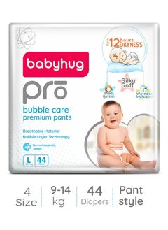babyhug Babyhug Pro Bubble Care Premium Pant Style Diapers, Size 4 - 44 Pieces 