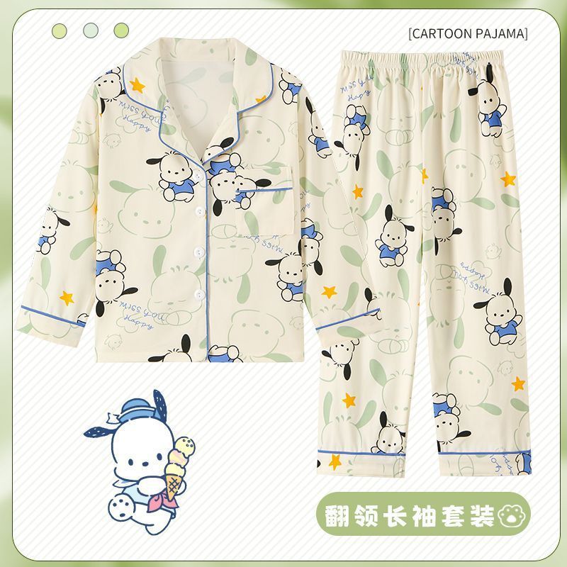 Girl Lapel Cardigan Pajamas Cute Cartoon Boys And Girls Loose Thin Home Clothes - Image 5