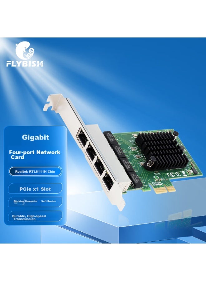 Flybish Na8111h-t4, Four-port Gigabit, Pcie X1 Interface, Rtl8111h Chip, 1000m Network Card, Aggregation Soft Router - Image 1
