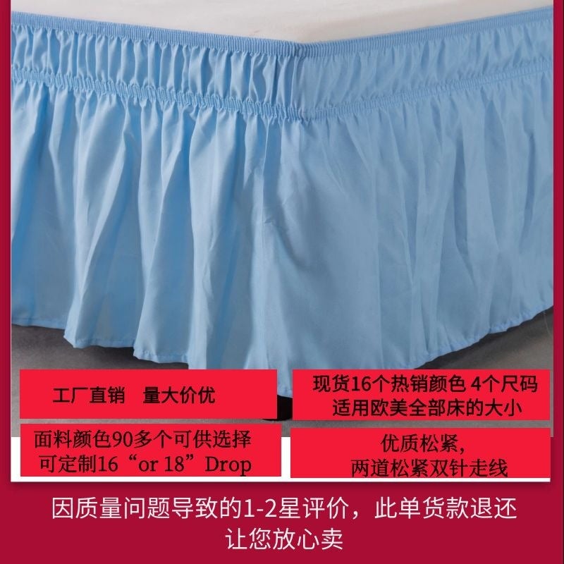 Drop 15Inch Supply Solid Color Export Solid Color Elastic Bed Skirt Elastic Ruffles - Image 3
