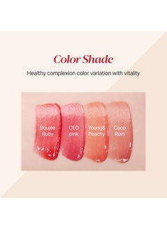 Espoir Couture Lip Tint Dewy Glowy 2 Ceo Pink 0.19Oz Glowy Lip Plumper Longlasting Vibrant Color Tinted Lip Moisturizer Nonsticky Waterproof Smudgeproof Lip Stain Korean Lip Makeup  - Image 3
