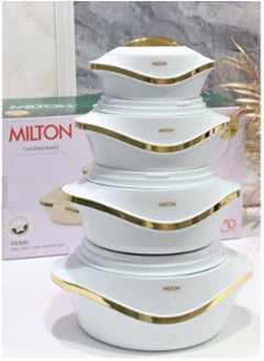 Milton Milton Luxury Thermal Food Containers Set with Gold Edges - 4 Pieces - 2.5L, 1.5L, 1L, 500ml  - Image 1