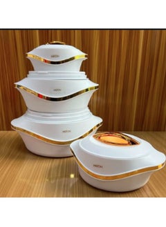Milton Milton Luxury Thermal Food Containers Set with Gold Edges - 4 Pieces - 2.5L, 1.5L, 1L, 500ml  - Image 2