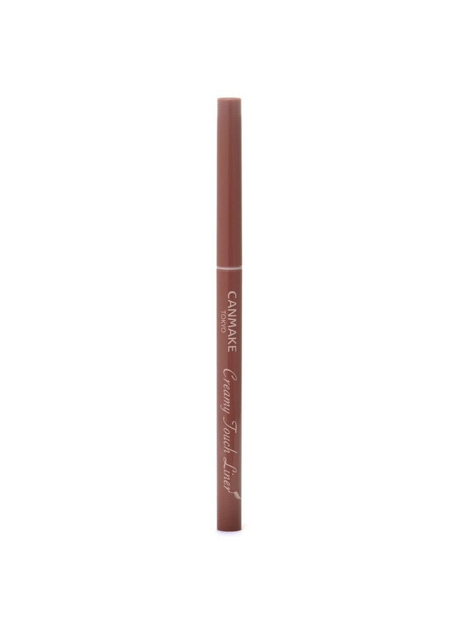 CANMAKE Creamy Touch Liner 1.5mm Slim Eyeliner (0.09 g) (09 Darjeeling Pink) - Image 1