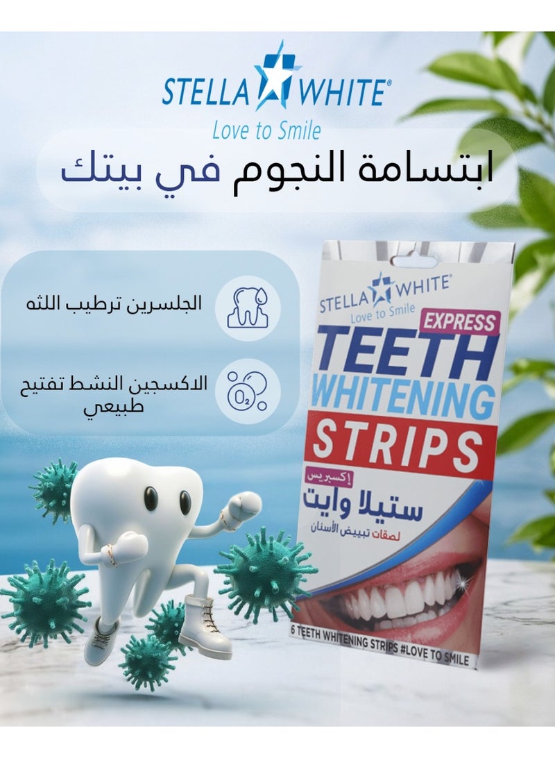 ستيلا وايت لصقات تبييض الأسنان – 6 قطع | تبييض سريع وفعال - Image 4