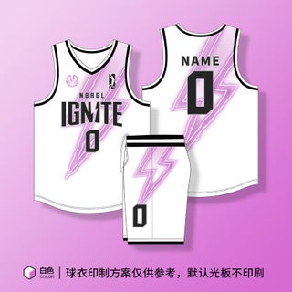 G League Basketball Suit suit Male College Students American Professional Jersey Competition Training Team Suit Group Buying Quick-drying Vest ZL-6807 white suit [American style]] - pzsku/Z3EE0CCB803AA421D0372Z/45/1746197886/79e03cab-43fb-4350-ab77-7e2e0ab9c8de