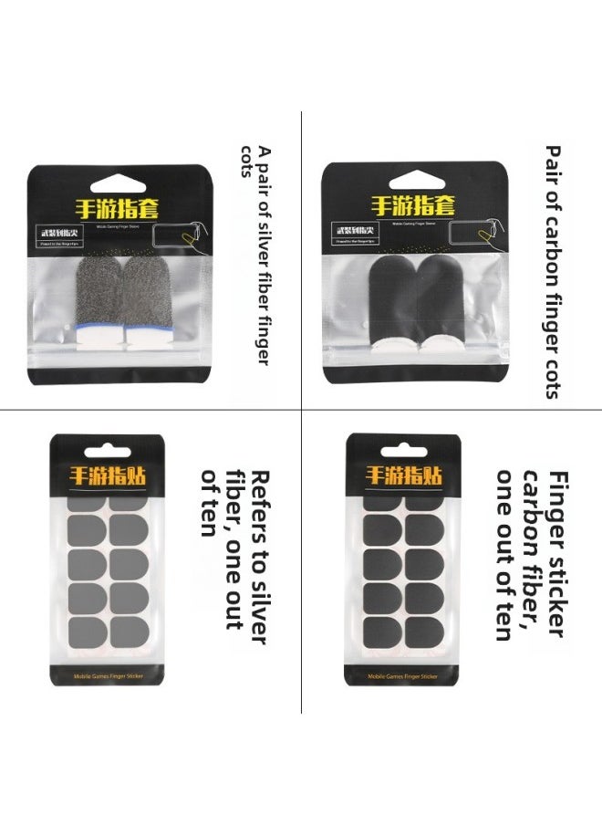Generic Hand Tour Finger Patch Finger Cover Bee Set Heart Patch Chicken Artifact Five Finger Gloves Silver Carbon Double Finger In Stock-Product Color:Silver Cloth Double Airplane Finger Cots  - Image 2