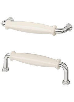 Beauenty Handle, off-white/chrome-plated, 141 mm  - Image 1