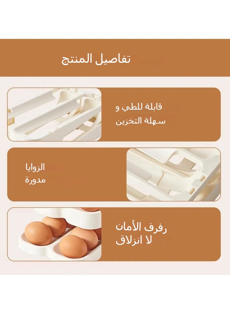 عام موزع البيض، رف البيض لطي الثلاجة، موزع البيض المتداول ومنظّم تخزين الثلاجة، صندوق تخزين البيض السعة، خزانة منضدة حامل بيض مزدوج المسار - Image 3