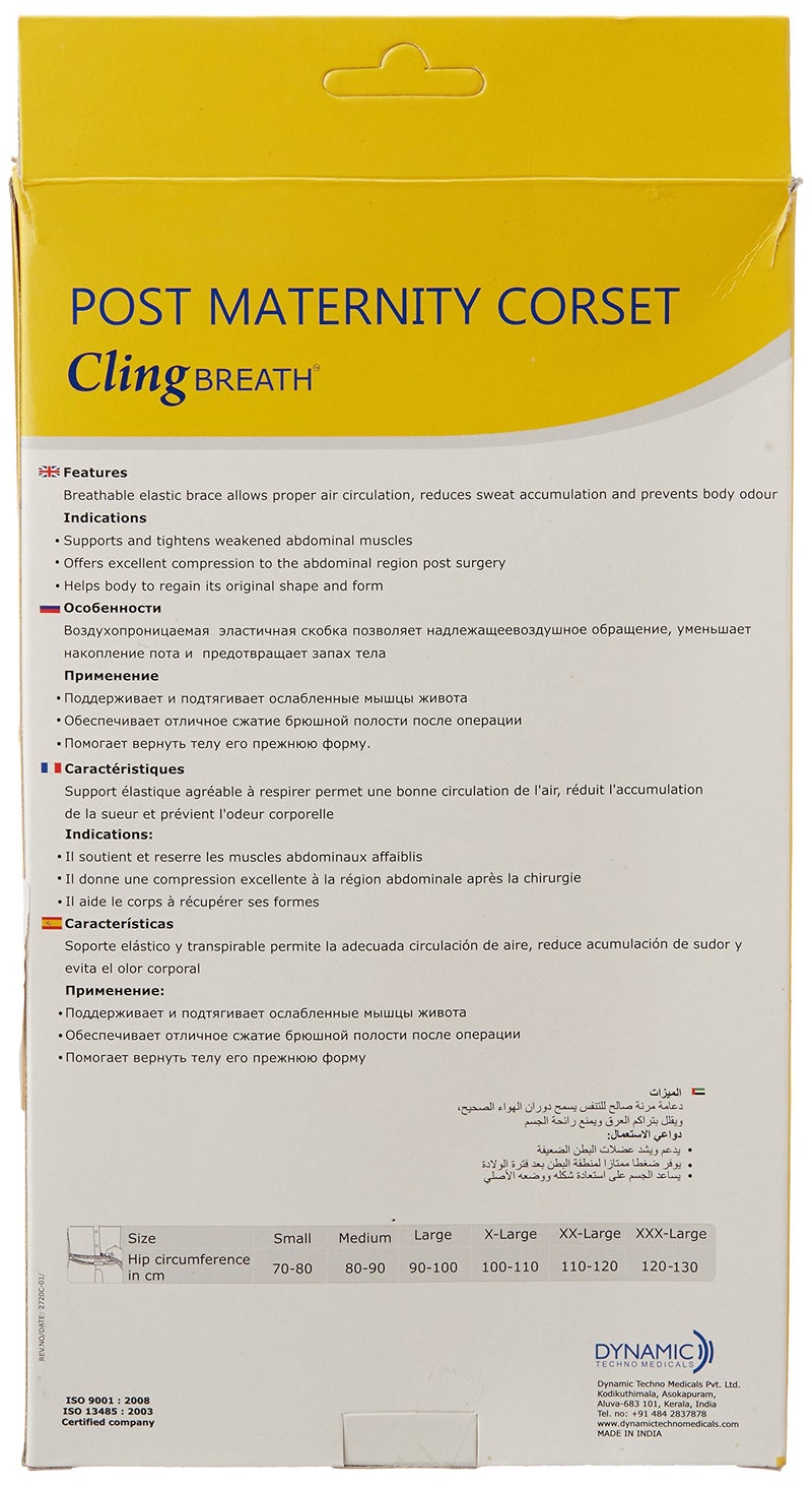 Cling Breath Post Maternity Corset - 90 to 100 cm (Large) - Image 2
