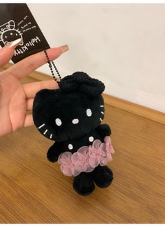 Hawaiian Black Kt Pendant Anniversary Limited Grass Skirt Love Girl Keychain Cute Pure Black Plush Doll-Specifications:Pure Black Fragrance