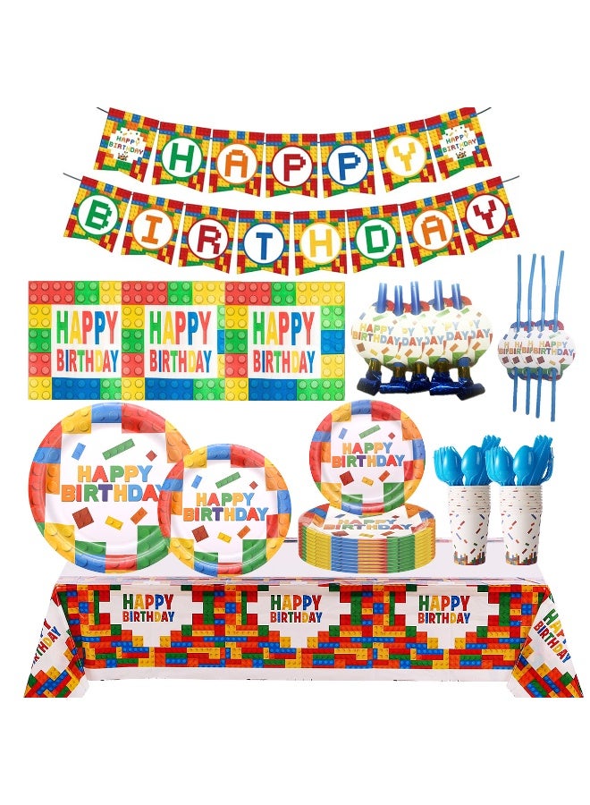دايتويز مجموعة لوازم حفلات أعياد ميلاد بألوان زاهية - ديكورات، أدوات مائدة، أكواب وقبعات لـ 16 ضيفًا - Image 1
