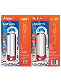 جيسبك كشاف جاسبك LED-4500 احمر 