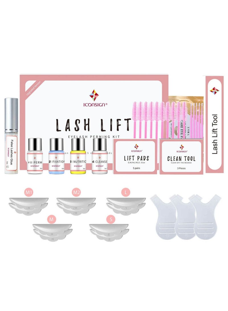 إيكونساين لاش لفت مجموعة رفع الرموش النسخة المطورة - Image 1