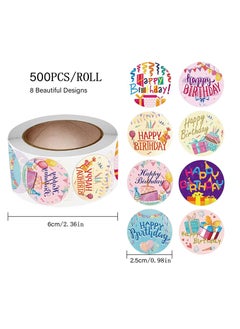 Brain Giggles Brain Giggles Happy Birthay Sticker Roll  8 Different Design Stickers of 1 Inch diameter  - Image 2