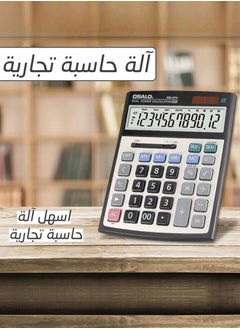 OSALO Calculator,Desk Calculator With Large Display,Big Button Office Calculators,Smart Calculators,Tax Rate Calculator,Financial Accounting Calculator,Solar Calculator  - Image 1
