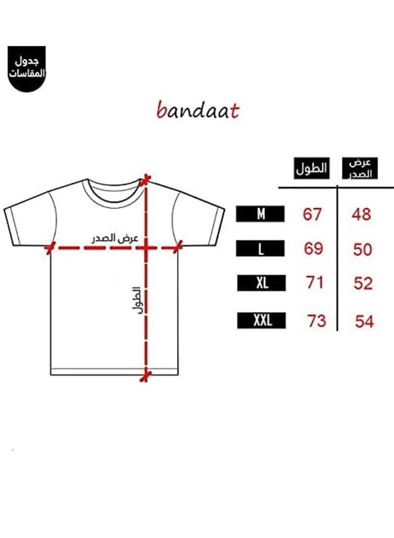 Unisex Black T-Shirt – Stylish & Comfortable from bandaat store  - Image 3