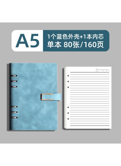 Textured Leather Waterproof Thick Refillable Notebook A5 Blue