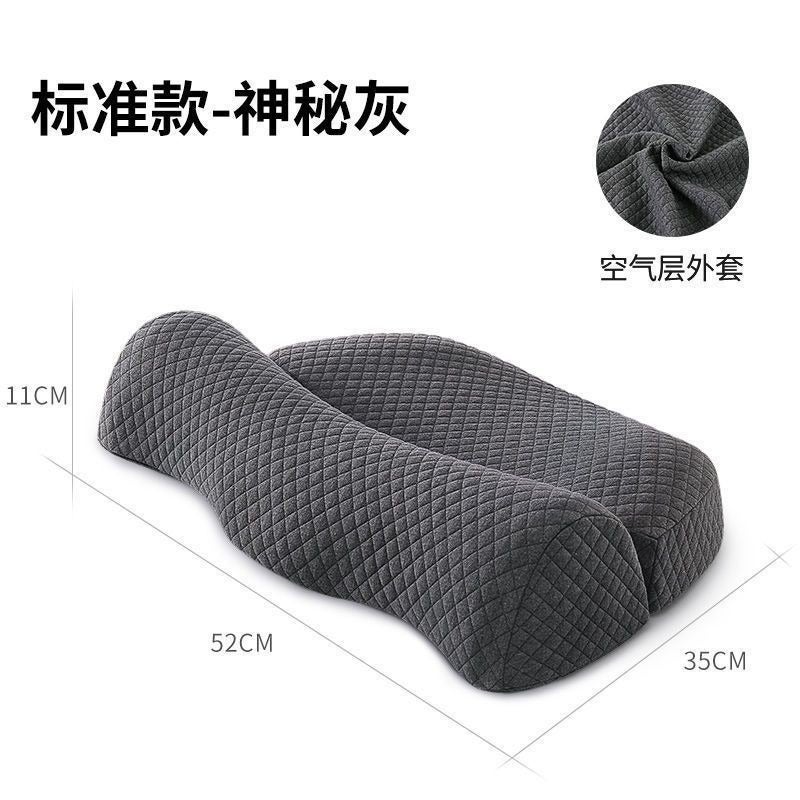 Traction Pillow, Slow Rebound Memory Pillow, Ice Silk Pillowcase, Sleep Aid Pillow Core, Anti-Traction Neck Pillow, Memory Foam Pillow - Image 4