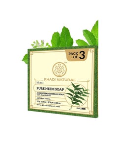 Khadi Natural Khadi Natural Pure Neem Soap Herbal Bathing for Acne Natural Soap with Essential Oils Pack of 3  - Image 1