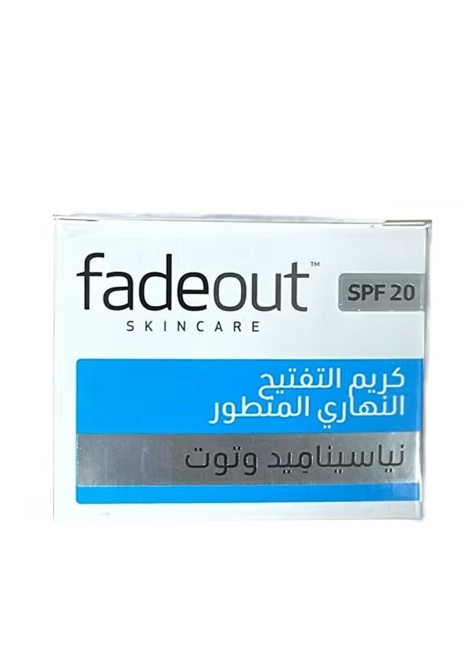 فيد آوت Advanced Whitening Day Cream With SPF 20