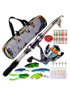 Cool Baby Style COOLBABY Rock Fishing and Sea Rod Set Long-Distance Throwing Fishing Reel Fishing Rod Bag Combination Carbon Fiber Sea Fishing Rod Sea Rod Fishing Set Bag 1.8m Rod  - Image 1