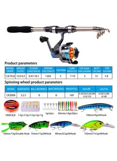 Cool Baby Style COOLBABY Rock Fishing and Sea Rod Set Long-Distance Throwing Fishing Reel Fishing Rod Bag Combination Carbon Fiber Sea Fishing Rod Sea Rod Fishing Set Bag 1.8m Rod  - Image 5