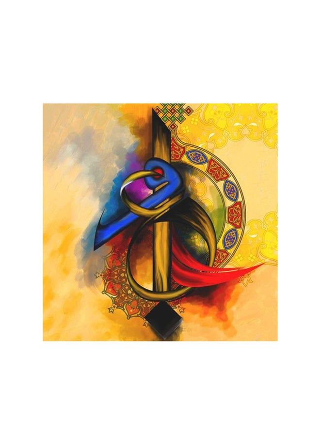 RYN Calligraphy Word Mdf Wall Art Multicolour 30x30centimeter - Image 2