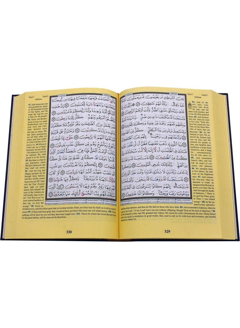 Tajweed Quran with English Translation 24*17 - Image 2