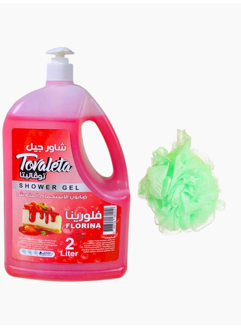 توفاليتا جل استحمام فلورينا 2 لتر