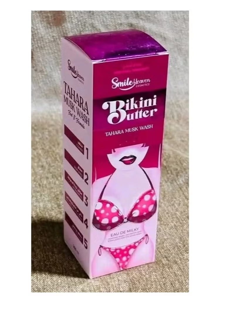 سمايل غسول بيكيني نسائي من سمايل هيفن، غسول مسك الطهارة 250 مل