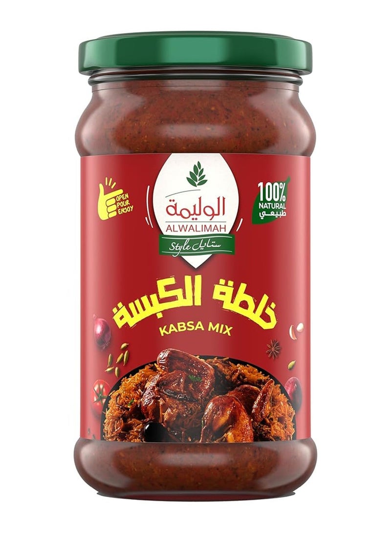 Al Walimah صلصة كبسة 300 جرام - Image 1