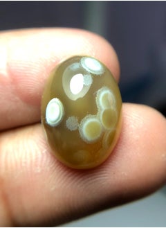 HADI Natural Sulaimani Agate - 11.7ct - 18 x 13mm  - Image 1