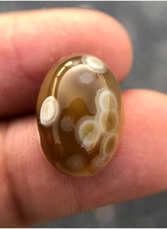 HADI Natural Sulaimani Agate - 11.7ct - 18 x 13mm  - Image 3