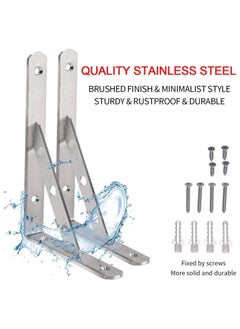 Shelf Brackets, Stainless Steel Solid Shelf Support, Corner Brace Joint Right Angle L Bracket, Space Saving DIY Bracket (14 inch - 2pcs) - pzsku/Z3EE47866B57A3CDD05DFZ/45/_/1727879281/fada16ad-7f60-447b-b1d8-86f971e94759