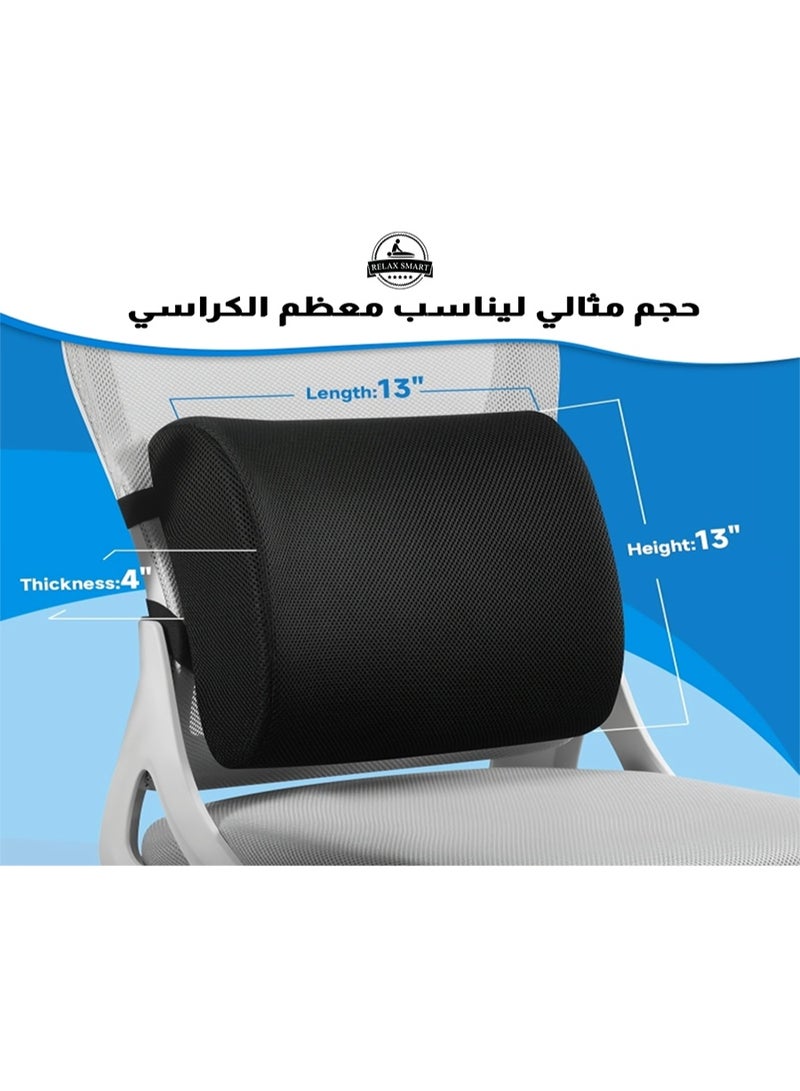 Relax Smart Spine Support Backrest Pillow – Ergonomic Lumbar Cushion for Car Seat & Office Chair, Memory Foam Back Support for Pain Relief and Posture Correction - Image 2