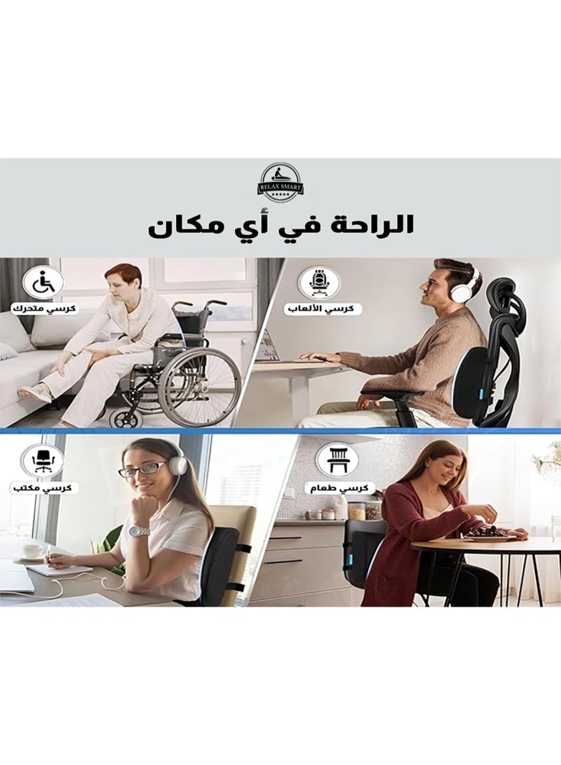 Relax Smart Spine Support Backrest Pillow – Ergonomic Lumbar Cushion for Car Seat & Office Chair, Memory Foam Back Support for Pain Relief and Posture Correction - Image 4