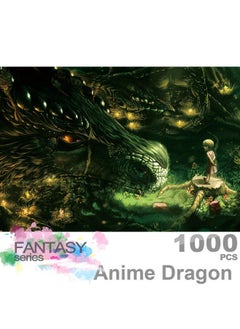Ingooood Ingooood- Jigsaw Puzzle 1000 Pieces- Fantasy Series- Anime Dragon_ IG-0443 Entertainment Wooden Puzzles Toys  - Image 2