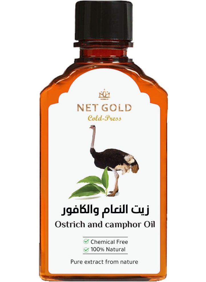 Netgold - Ostrich and camphor oil 120 ml - Image 1