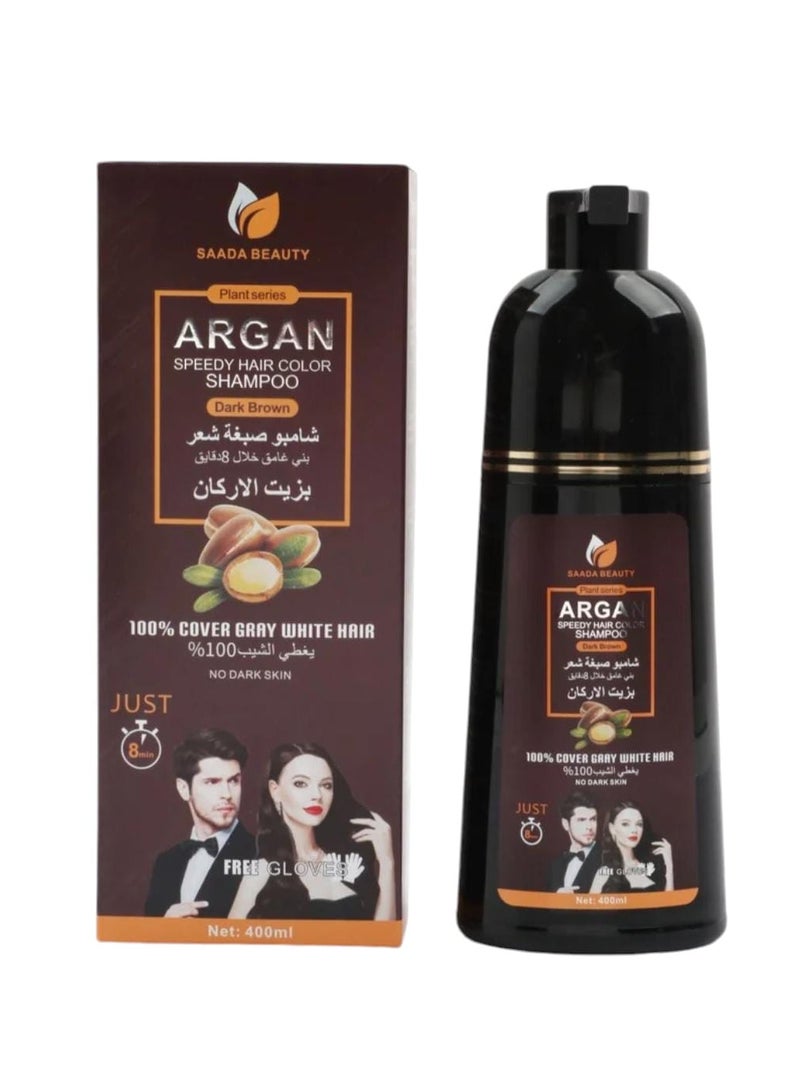 سعادة بيوتي شامبو صبغة شعر بني غامق طبيعي بزيت الاركان 400 مل - Image 1