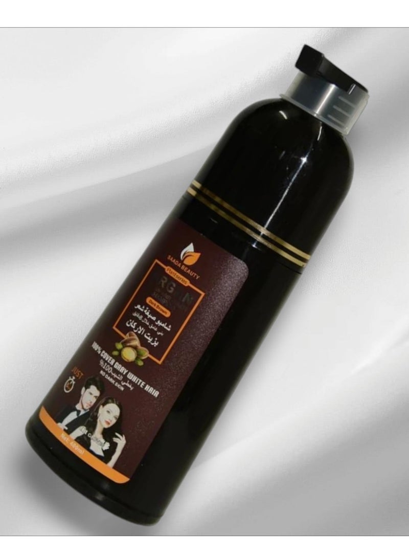 سعادة بيوتي شامبو صبغة شعر بني غامق طبيعي بزيت الاركان 400 مل - Image 2