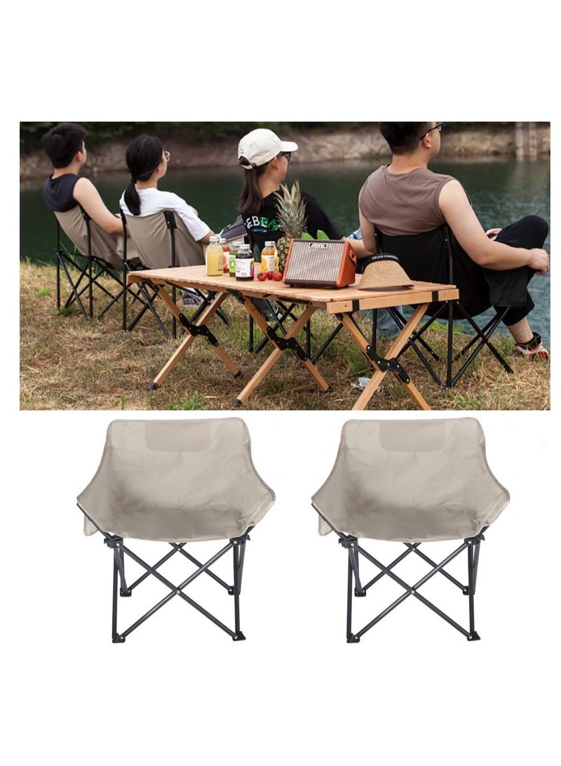 CityRiya-Long Foldable Camping Chair Portable Beach Chair Leisure Folding Chair with Carry Bag for Outdoor Camping, Beach, Picnic, Barbeque, Fishing and Travel (Beige, Moon chair x 2) - Image 1