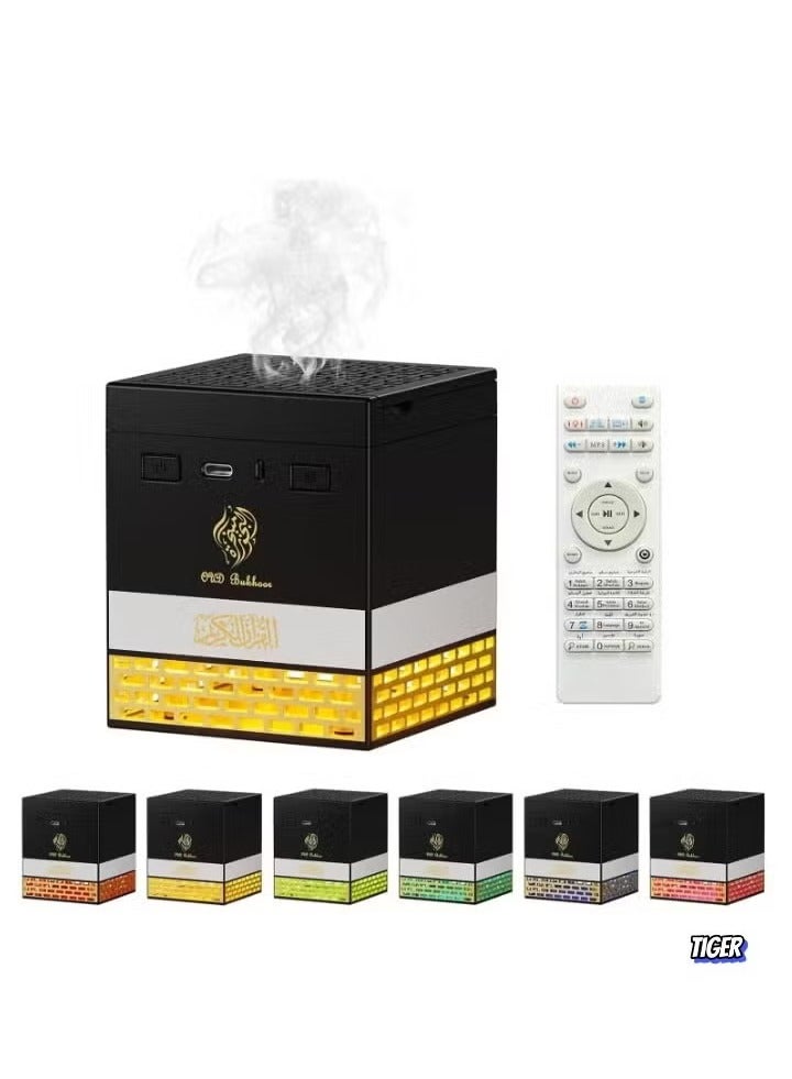 TIGER SQ178 Quran Speaker & Bakhoor | Multi-Functional Islamic Speaker with 18 Reciters & 15 Translations | LED Lights & Built-in Bakhoor Incense Holder | Quran Chapters, Duas & Nasheeds | Ideal for Spiritual Listening & Home Décor - Image 1
