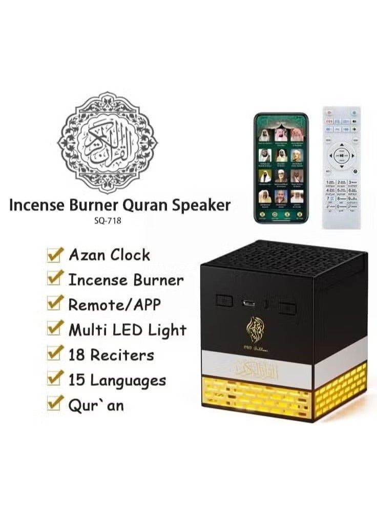 TIGER SQ178 Quran Speaker & Bakhoor | Multi-Functional Islamic Speaker with 18 Reciters & 15 Translations | LED Lights & Built-in Bakhoor Incense Holder | Quran Chapters, Duas & Nasheeds | Ideal for Spiritual Listening & Home Décor - Image 5