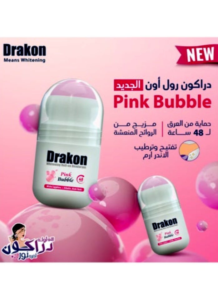 دراكون - دراكون رول اون بينك بابل 50 مل 1+1 - Image 1