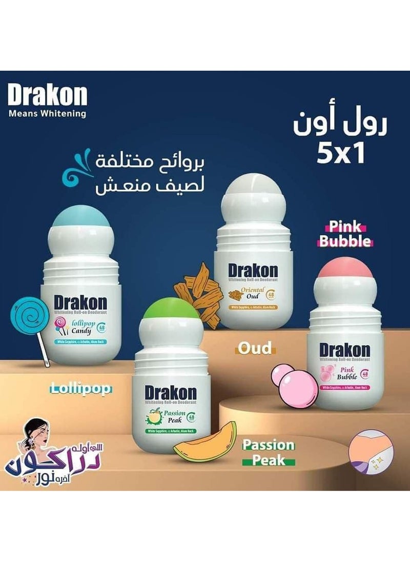 دراكون - دراكون رول اون بينك بابل 50 مل 1+1 - Image 1