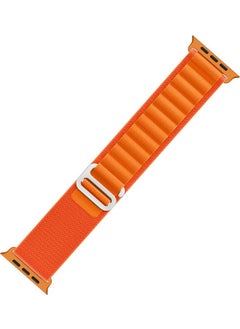 Apple Watch Compatible Alpine Loop Strap (Compatible with 1-2-3-4-5-6-7-8-Se and Ultra Models)